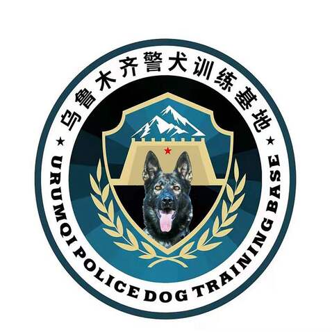 警犬logo设计