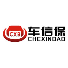 车信保