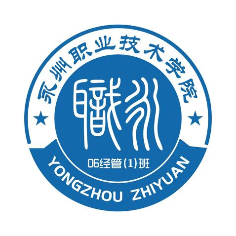 永州职业技术学院logo设计