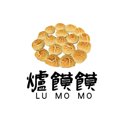 炉logo设计