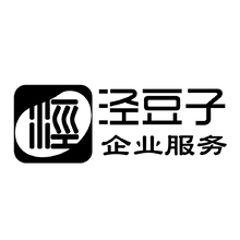 泾豆子财税咨询