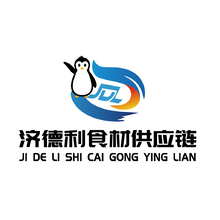 济德利食材供应链