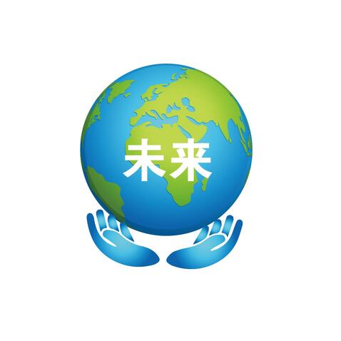 地球是需求logo设计