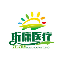 上海珩康医疗科技有限公司
