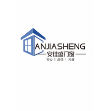 门窗