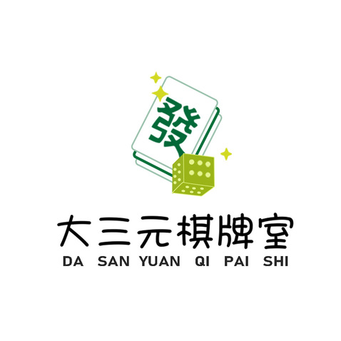 复刻logologo设计