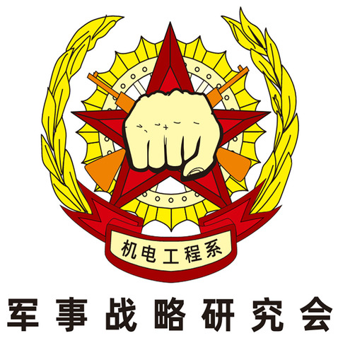 徽章logo设计