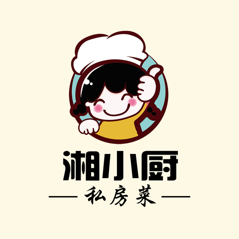 湘小厨私房菜logo贴纸logo设计