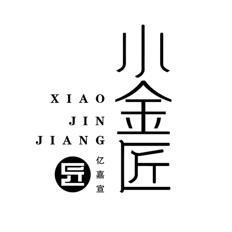 小金匠logo设计