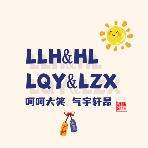 壁纸logo设计