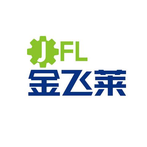 金飞莱logo设计