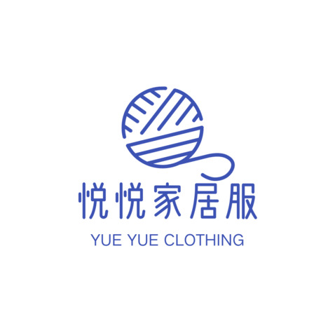 悦悦家居服logo设计