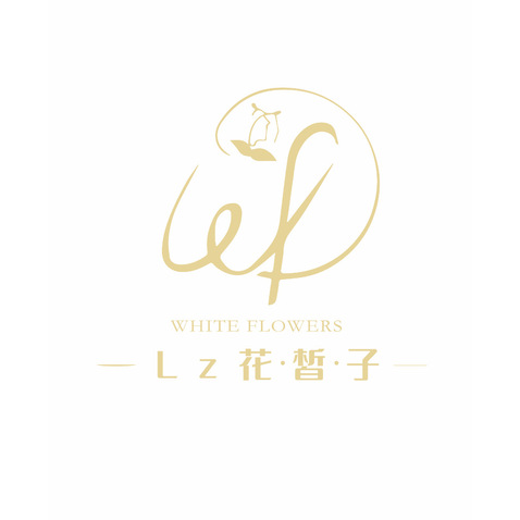 花西子logo设计