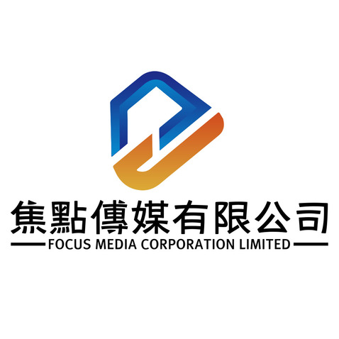 焦點傳媒有限公司logo设计