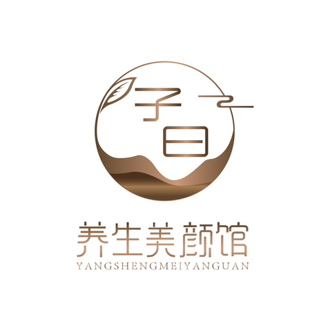 子曰logo设计