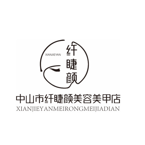 美睫logologo设计