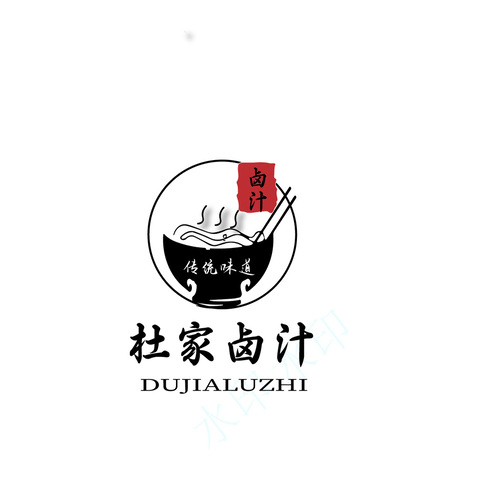 杜家面皮logo设计