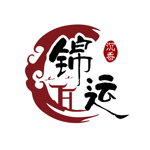 锦运沉香logo设计