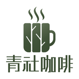 青社咖啡logo