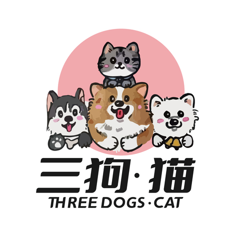 三狗猫logo设计