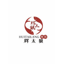 灰太狼