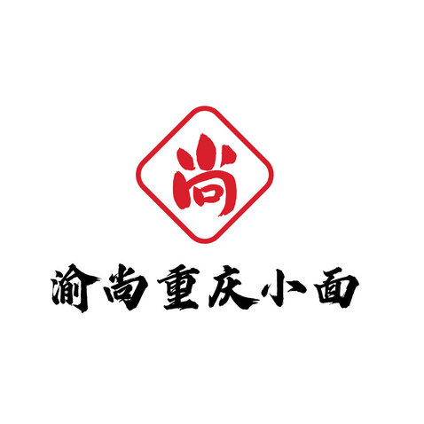 重庆小面logo设计