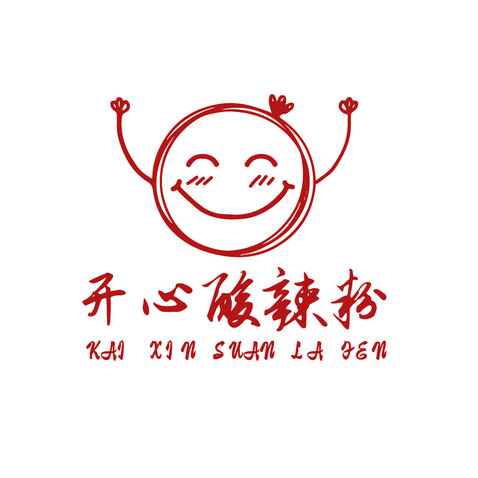 开心酸辣粉logo设计