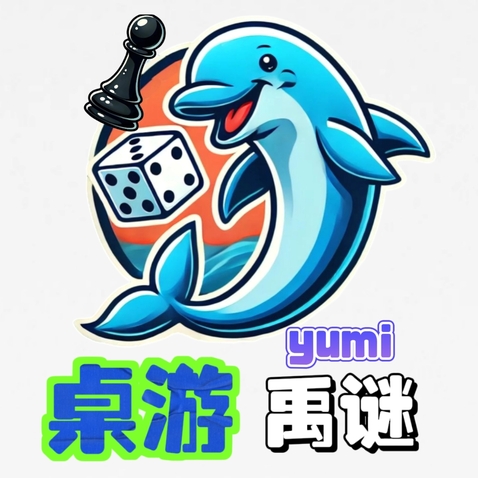 禹谜桌游logo设计