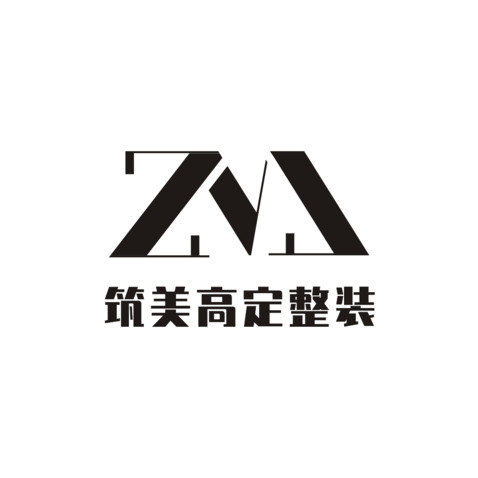 筑美高定整装logo设计