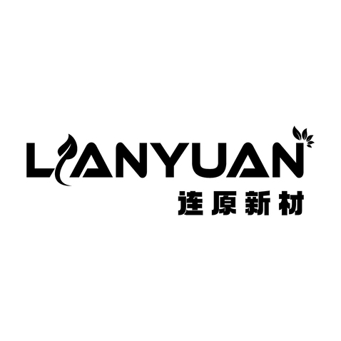 连原新材logo设计