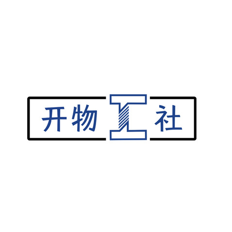 复刻logo设计