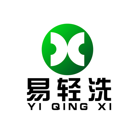 易轻洗logo设计