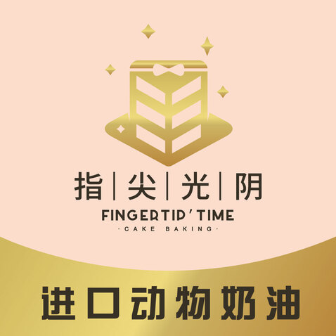 动物奶油logo设计