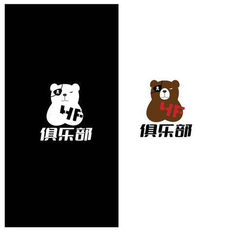 悍匪熊logo设计