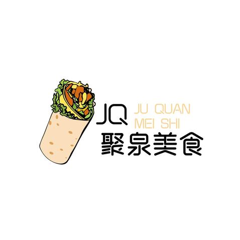 聚泉美食logo设计