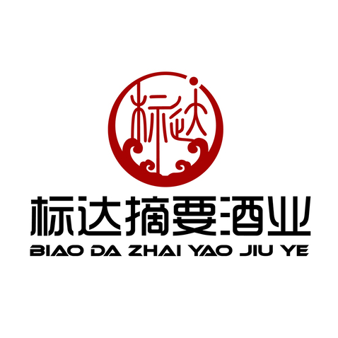 标达摘要酒业logo设计