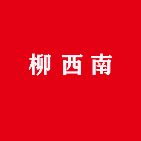 LOGOlogo设计