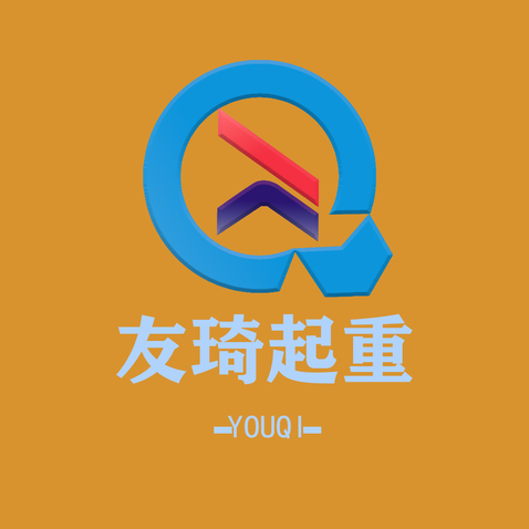 起重机logo设计