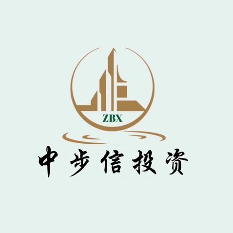 中步信投資logo設(shè)計(jì)