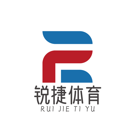 锐捷体育logo设计