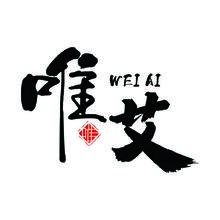 唯艾OL婚宴艺术中心