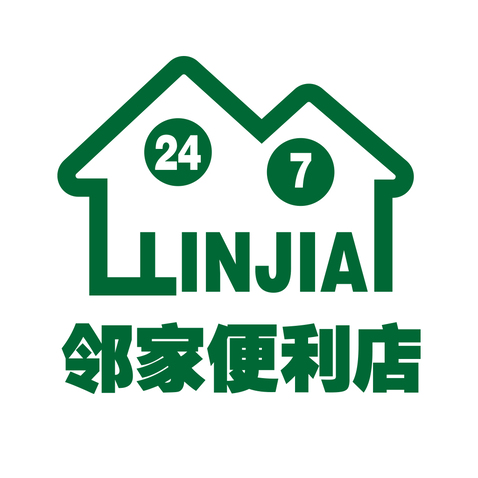 邻家便利店logo设计