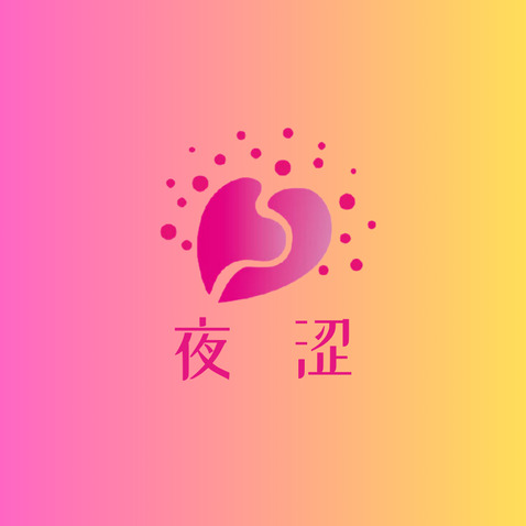 潮趣logo设计