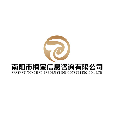 南阳市桐景信息咨询有限公司logo设计