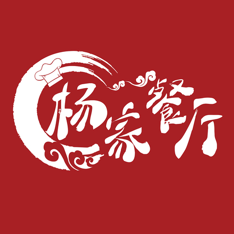 杨家餐馆logo设计