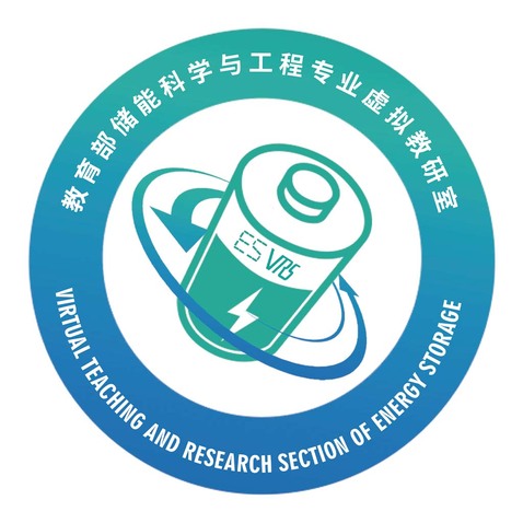 储能科学logo设计