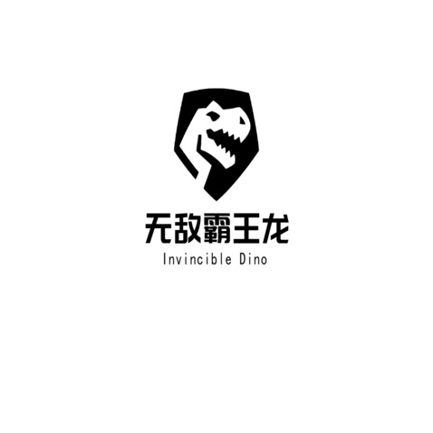 霸王龙logo设计