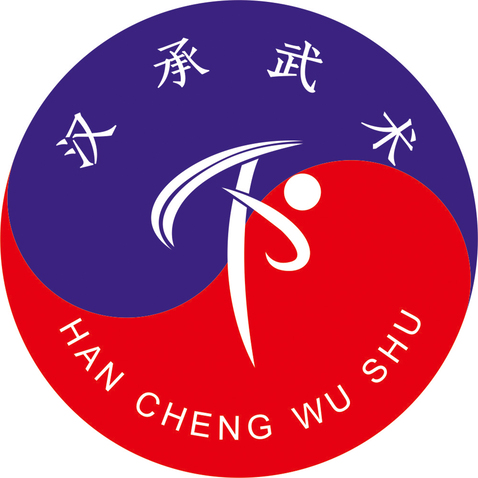 武术logologo设计