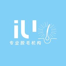 专业脱毛机构