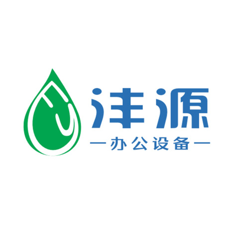 沣源办公设备LOGOlogo设计